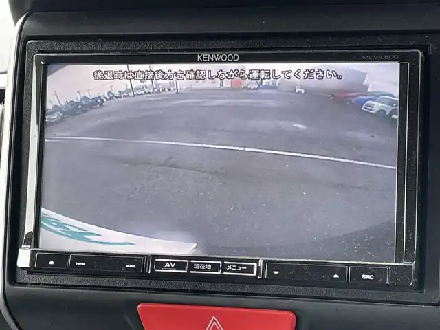ホンダ Ｎ ＢＯＸ カスタム G SSパッケージ 道央・札幌 2013(平25)年 7万km クリスタルブラックパール ４WD/社外メモリーナビ/CD/DVD/SD/フルセグ/社外フリップダウンモニター/横滑り防止装置/バックカメラ/ドライブレコーダー/ECONモード/両側パワースライドドア/革巻きステアリング/ステアリングリモコン/プッシュスタート/スマートキー/LEDヘッドライト/オートライト/フォグランプ/電動格納ミラー/ヒーテッドドアミラー/ウィンカーミラー/純正フロアマット/ドアバイザー/スペアキー/社外エンジンスターター