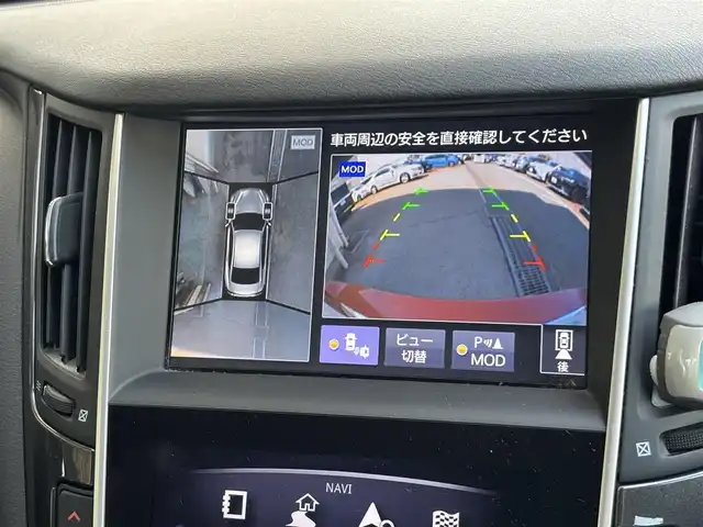 日産 スカイライン ハイブリッド 350GT Type P 東京都 2016(平28)年 5.3万km ラディアントレッド 純正ナビ　/全周囲カメラ　/ドライブレコーダー/アダプティブクルーズコントロール　/パワーシート　/ヒートシーター　/シートポジションメモリー　/エマージェンシーブレーキ　/ドライブモード　/横滑り制御機能　/プッシュスタート　/ＥＴＣ/オートアウェイ機能/電動チルト&テレスコ調整