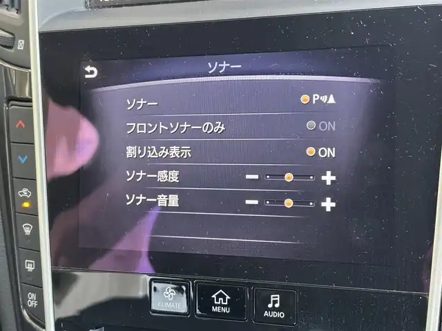 日産 スカイライン ハイブリッド 350GT Type P 東京都 2016(平28)年 5.3万km ラディアントレッド 純正ナビ　/全周囲カメラ　/ドライブレコーダー/アダプティブクルーズコントロール　/パワーシート　/ヒートシーター　/シートポジションメモリー　/エマージェンシーブレーキ　/ドライブモード　/横滑り制御機能　/プッシュスタート　/ＥＴＣ/オートアウェイ機能/電動チルト&テレスコ調整
