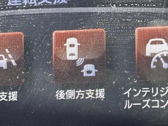 日産 スカイライン ハイブリッド 350GT Type P 東京都 2016(平28)年 5.3万km ラディアントレッド 純正ナビ　/全周囲カメラ　/ドライブレコーダー/アダプティブクルーズコントロール　/パワーシート　/ヒートシーター　/シートポジションメモリー　/エマージェンシーブレーキ　/ドライブモード　/横滑り制御機能　/プッシュスタート　/ＥＴＣ/オートアウェイ機能/電動チルト&テレスコ調整