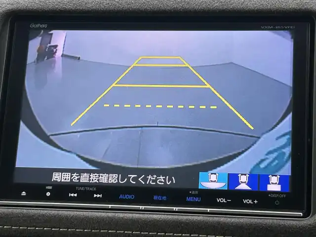 ホンダ ヴェゼル ハイブリッド RS ホンダセンシング 熊本県 2017(平29)年 7.8万km クリスタルブラックパール 純正ナビVXM-185VFNi（ＣＤ・ＤＶＤ・フルセグ・ＢＴ・ＳＤ・ｉｐｏｄ）/バックカメラ　/純正前方ドライブレコーダー　/ビルトインＥＴＣ　/前席シートヒーター　/純正フロントエアロ　/ホンダセンシング/・衝突軽減ブレーキ/・レーダークルーズコントロール/・レーンキープアシスト/・先行車発進お知らせ機能/・路外逸脱制御機能/・標識認識システム/横滑り防止/オートブレーキホールド/パドルシフト/ドアバイザー/ハーフレザーシート/純正フロアマット/純正１８インチAW/オートライト/LEDヘッドライト/フォグライト/スマートキー/プッシュスタート/スペアキー1本/取扱説明書