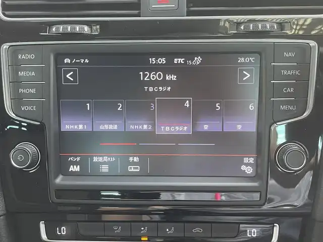 フォルクスワーゲン ゴルフ ヴァリアント TSI ハイライン BMテクノ 宮城県 2014(平26)年 7.1万km パシフィックブルーM 純正メモリーナビ/（ＦＭ／ＡＭ／ＣＤ／ＤＶＤ／ＡＵＸ／Ｂｌｕｅｔｏｏｔｈ）　/レーダークルーズコントロール　/アイドリングストップ　/コーナーセンサー　/バックカメラ　/ドライブレコーダー（前後型）　/リモコンキー/プッシュスタート/ETC/電動パーキングブレーキ/オートライト/電動格納ミラー/ルーフレール
