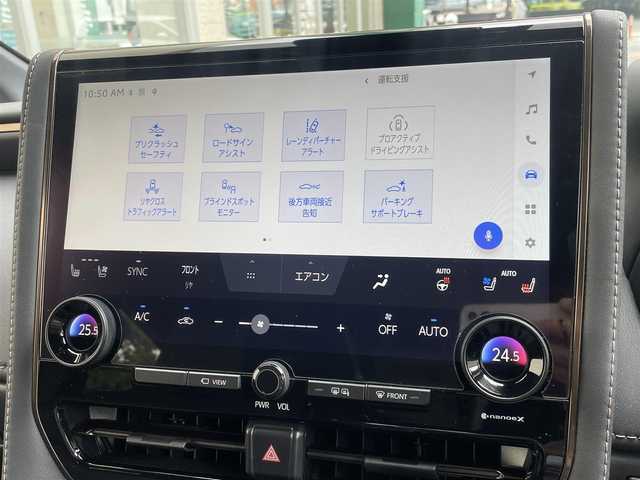 トヨタ アルファード Z 埼玉県 2024(令6)年 0.8万km プラチナホワイトパールマイカ /ワンオーナー//左右独立ムーンルーフ//純正メモリナビ//フルセグTV//全方位モニター//フリップダウンモニター//黒レザーシート//前2席パワーシート//前席&2列目シートヒーター//前席&2列目エアシート//2ndシートオットマン//両側パワースライドドア//パワーバックドア//アダプティブクルーズコントロール//ビルトインETC//スマートキー×2//LEDヘッドライト/LEDフォグ//デジタルインナーミラー//PCS/LDA/BSM//RCTA/PKSB/RSA//クリアランスソナー//W.サイド.カーテンエアバッグ//ABS/横滑り防止装置//オートライト/オートハイビーム//革巻きコンビステアリング//プライバシーガラス//純正18インチAW//新車時保証書//ユーザーガイド