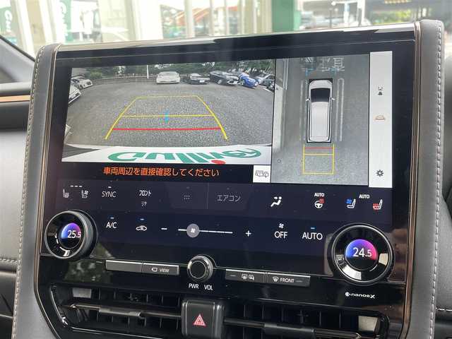トヨタ アルファード Z 埼玉県 2024(令6)年 0.8万km プラチナホワイトパールマイカ /ワンオーナー//左右独立ムーンルーフ//純正メモリナビ//フルセグTV//全方位モニター//フリップダウンモニター//黒レザーシート//前2席パワーシート//前席&2列目シートヒーター//前席&2列目エアシート//2ndシートオットマン//両側パワースライドドア//パワーバックドア//アダプティブクルーズコントロール//ビルトインETC//スマートキー×2//LEDヘッドライト/LEDフォグ//デジタルインナーミラー//PCS/LDA/BSM//RCTA/PKSB/RSA//クリアランスソナー//W.サイド.カーテンエアバッグ//ABS/横滑り防止装置//オートライト/オートハイビーム//革巻きコンビステアリング//プライバシーガラス//純正18インチAW//新車時保証書//ユーザーガイド