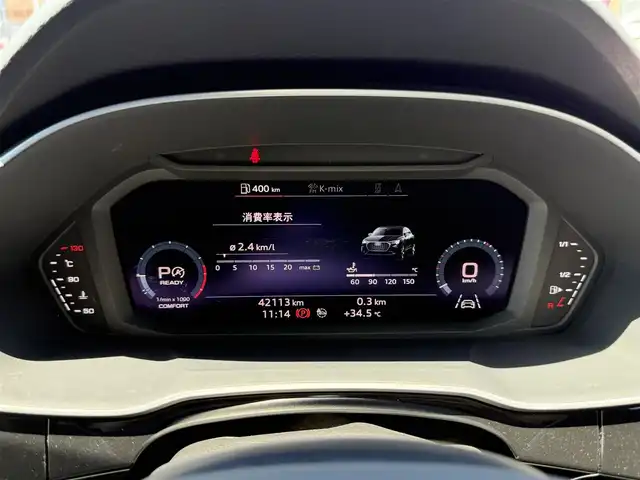 アウディ アウディ Ｑ３ SB 35TFSI Sライン 静岡県 2020(令2)年 4.3万km グレー アシスタンスパッケージ/・アダプティブクルーズアシスト/・エマージェンシーアシスト/・ハイビームアシスト/・サイドアシスト/・リヤクロストラフィックアシスト/ベーシックパッケージ/・シートヒーター（フロント）/・シート電動調整機能（フロント）/・ステアリングホイール3スポークレザー/ マルチファンクションパドルシフトフラットボトム/・オートマチックテールゲート/・アウディホールドアシスト/・ランバーサポート4ウェイ（フロント）/ハーフレザーシート/バーチャルコックピット/MMI/(Bluetooth/CarPlay/USB)/360°カメラ/ETC2.0/ドライブレコーダー/保証書/取説/スペアキー