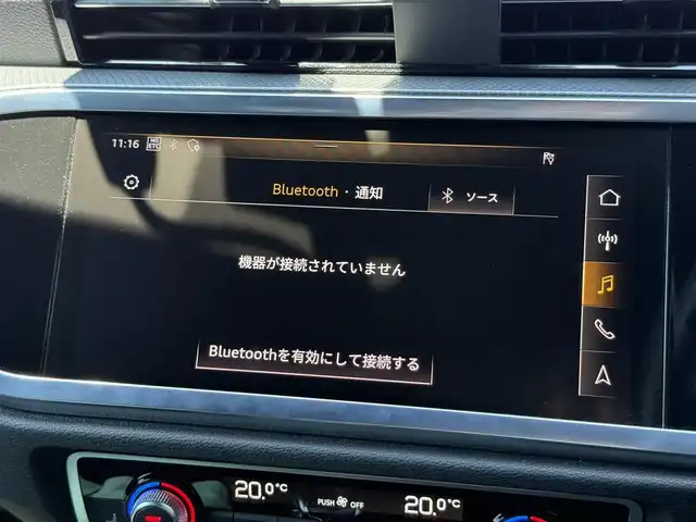 アウディ アウディ Ｑ３ SB 35TFSI Sライン 静岡県 2020(令2)年 4.3万km グレー アシスタンスパッケージ/・アダプティブクルーズアシスト/・エマージェンシーアシスト/・ハイビームアシスト/・サイドアシスト/・リヤクロストラフィックアシスト/ベーシックパッケージ/・シートヒーター（フロント）/・シート電動調整機能（フロント）/・ステアリングホイール3スポークレザー/ マルチファンクションパドルシフトフラットボトム/・オートマチックテールゲート/・アウディホールドアシスト/・ランバーサポート4ウェイ（フロント）/ハーフレザーシート/バーチャルコックピット/MMI/(Bluetooth/CarPlay/USB)/360°カメラ/ETC2.0/ドライブレコーダー/保証書/取説/スペアキー