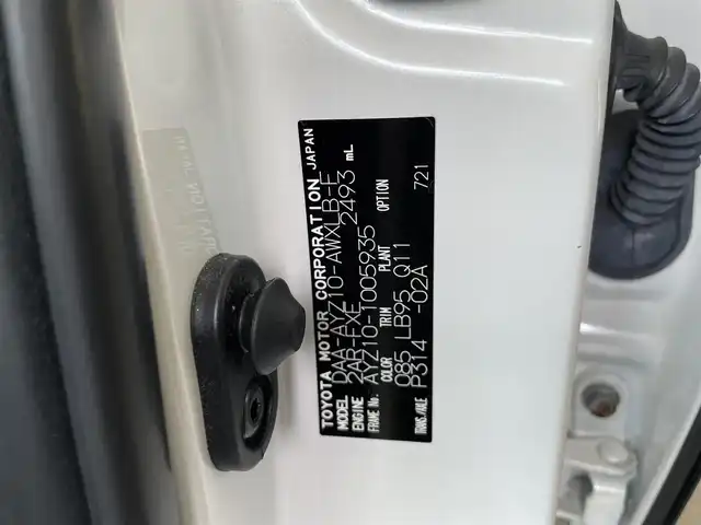 レクサス ＮＸ 300h Fスポーツ 愛知県 2015(平27)年 6.4万km ソニッククォーツ 純正ナビ　フルセグＴＶ　ムーンルーフ　バックカメラ　電動格納リアシート　赤革　ベンチレーション　シートヒーター　３眼ＬＥＤヘッドライト　衝突軽減　前後ドラレコ　ＥＴＣ　ブルーレイ再生　ｎａｎｏｅ　禁煙　スぺアタイヤあり
