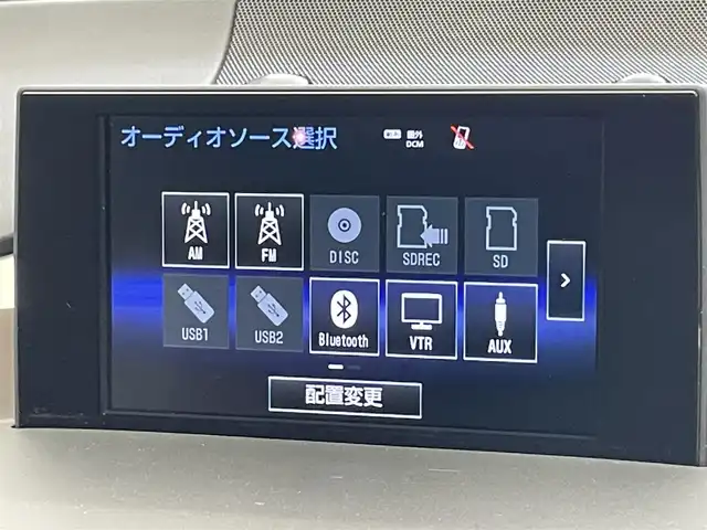 レクサス ＮＸ 300h Fスポーツ 愛知県 2015(平27)年 6.4万km ソニッククォーツ 純正ナビ　フルセグＴＶ　ムーンルーフ　バックカメラ　電動格納リアシート　赤革　ベンチレーション　シートヒーター　３眼ＬＥＤヘッドライト　衝突軽減　前後ドラレコ　ＥＴＣ　ブルーレイ再生　ｎａｎｏｅ　禁煙　スぺアタイヤあり