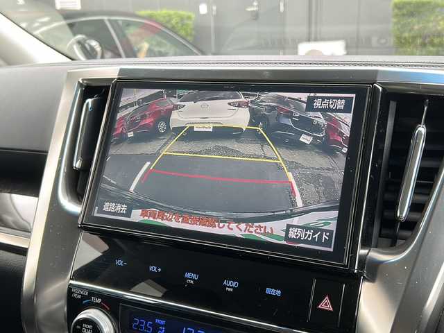 トヨタ ヴェルファイア Z Gエディション 広島県 2017(平29)年 8.5万km ブラック 純正10インチナビ/CD/DVD/DTV/Bluetooth/バックカメラ/純正フリップダウンモニター/両側パワースライドドア/ハーフレザーシート /パワーバックドア /ステアリングスイッチ/クルーズコントロール/LEDオートライト/ビルトインETC/純正18インチアルミホイール/コーナーセンサー /スマートキー/スペアキー /プッシュスタート /純正フロアマット
