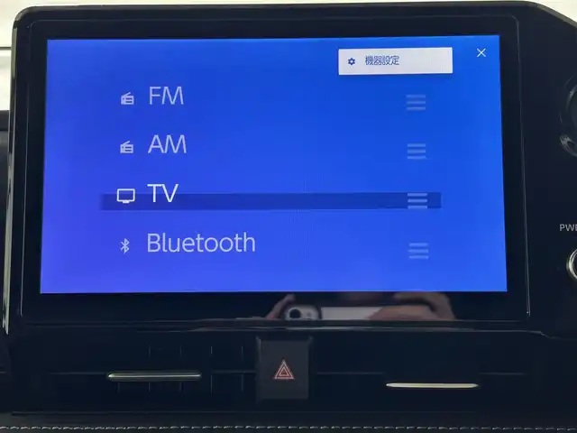 トヨタ ノア S－Z 熊本県 2024(令6)年 2.2万km アティチュードブラックマイカ 純正10.5ナビ/CD/DVD/フルセグTV/Bluetooth/HDMI/純正13.2インチ後席モニター/両側パワースライドドア/トヨタセーフティセンス/プリクラッシュセーフティ/レーンディパーチャーアラート/クリアランスソナー/パーキングサポートブレーキ/ヘッドアップディスプレイ/ロードサインアシスト/レーダークルーズコントロール/オートマッチックハイビーム/ハーフレザーシート/前席シートヒーター/デジタルインナーミラー/サンシェード/オットマン/USB入力/タイプC/USB充電/純正17インチアルミホイール