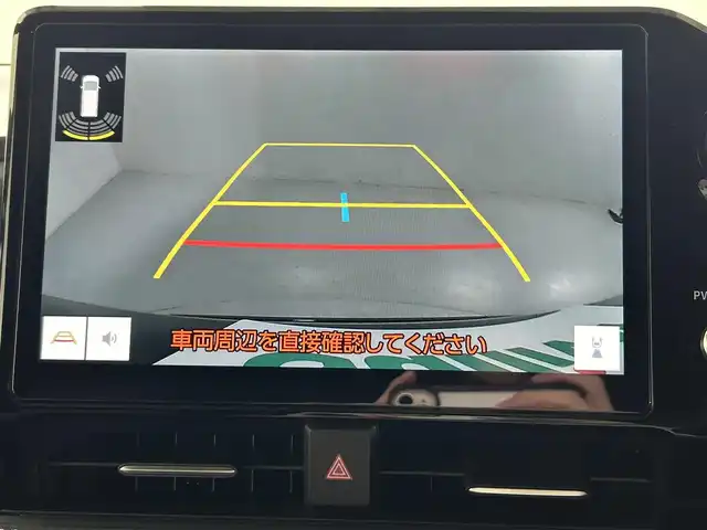 トヨタ ノア S－Z 熊本県 2024(令6)年 2.2万km アティチュードブラックマイカ 純正10.5ナビ/CD/DVD/フルセグTV/Bluetooth/HDMI/純正13.2インチ後席モニター/両側パワースライドドア/トヨタセーフティセンス/プリクラッシュセーフティ/レーンディパーチャーアラート/クリアランスソナー/パーキングサポートブレーキ/ヘッドアップディスプレイ/ロードサインアシスト/レーダークルーズコントロール/オートマッチックハイビーム/ハーフレザーシート/前席シートヒーター/デジタルインナーミラー/サンシェード/オットマン/USB入力/タイプC/USB充電/純正17インチアルミホイール