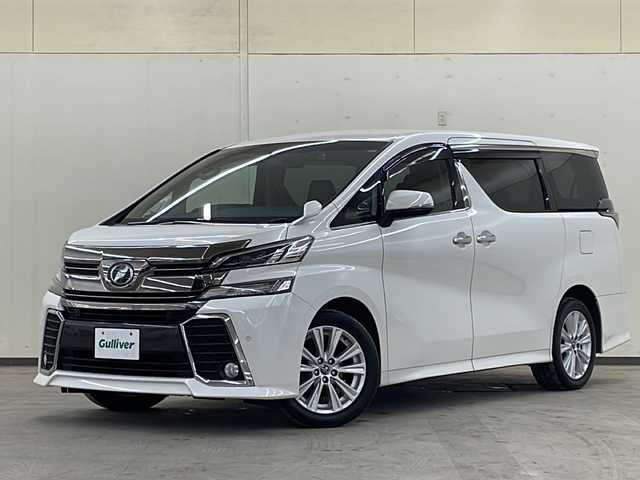 トヨタ ヴェルファイア Z Aエディション 道央・札幌 2017(平29)年 9.7万km ホワイトパールクリスタルシャイン /4WD//純正ナビ：NSZT-Y66T/（CD/DVD/SD/BT/ラジオ/フルセグ）//寒冷地仕様//フロントワイパーデアイサー//ビルトインETC//横滑り防止機能//アイドリングストップ//衝突被害軽減システム//クルーズコントロール//社外エンジンスターター//社外ドライブレコーダー（前後録画）//オートエアコン//オートライト//フォグライト//スペアキー1本