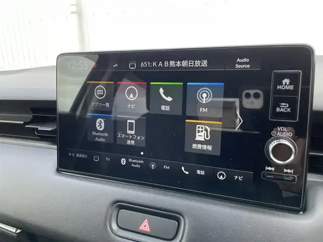 ホンダ ヴェゼル ハイブリッド e:HEV Z 熊本県 2022(令4)年 3万km パール 純正ナビ　BT/USB/AM/FM/フルセグTV/バックカメラ/ホンダセンシング/パワーテールゲート/オートクルーズコントロール/本革巻きステアリング/・ステアリングヒーター/・ステアリングリモコン/・パドルシフト/ビルトインETC2.0/電子パーキング/・オートブレーキホールド/ハーフレザーシート/・D/Nシートヒーター/LEDヘッドライト/・オートライト/プッシュスタート/・スマートキー/・スペアキー×１/ウインカーミラー/・電動格納ミラー