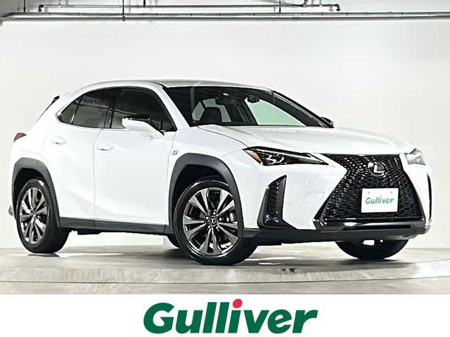 レクサス ＵＸ 250h Fスポーツ 広島県 2023(令5)年 1.5万km ホワイトノーヴァガラスフレーク 禁煙車/レクサスセーフティプラス+/・プリクラッシュセーフティ/・レーントレーシングアシスト/・先行車発進告知/・レーダークルーズコントロール/・ロードサインアシスト/3眼LEDヘッドライト/・アダプティブハイビームシステム/・ヘッドランプクリーナー/ASC/クリアランスソナー/純正ナビ/・フルセグ/Bluetooth/スマホ連携/バックカメラ/前席シートヒーター/専用Ltexスポーツシート/シートメモリー/パワーシート/ステアリングヒーター/パドルシフト/ステアリングスイッチ/パワーバックドア/360°ドライブレコーダー（TZ）/ETC2.0/純正フロアマット/215/60R17 インチアルミ付スタッドレスタイヤ車載