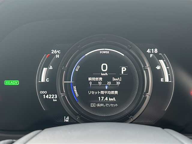 レクサス ＵＸ 250h Fスポーツ 広島県 2023(令5)年 1.5万km ホワイトノーヴァガラスフレーク 禁煙車/レクサスセーフティプラス+/・プリクラッシュセーフティ/・レーントレーシングアシスト/・先行車発進告知/・レーダークルーズコントロール/・ロードサインアシスト/3眼LEDヘッドライト/・アダプティブハイビームシステム/・ヘッドランプクリーナー/ASC/クリアランスソナー/純正ナビ/・フルセグ/Bluetooth/スマホ連携/バックカメラ/前席シートヒーター/専用Ltexスポーツシート/シートメモリー/パワーシート/ステアリングヒーター/パドルシフト/ステアリングスイッチ/パワーバックドア/360°ドライブレコーダー（TZ）/ETC2.0/純正フロアマット/215/60R17 インチアルミ付スタッドレスタイヤ車載