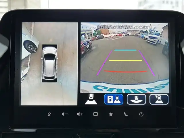 スズキ フロンクス 群馬県 2025(令7)年 0.2万km 茶 アースンブラウンパールメタリック/ブラック2トーンルーフ/ワンオーナー/4WD/純正メモリナビ/(BT/フルセグTV)/全周囲カメラ/ヘッドアップディスプレイ/アダプティブクルーズコントロール/レーンキープアシスト/ETC2.0/シートヒーター(D/N)/ワイヤレス充電器/横滑り防止装置/衝突被害軽減システム/LEDヘッドライト/オートライト/ドアバイザー/プッシュスタート/スマートキー×2/保証書＆取説