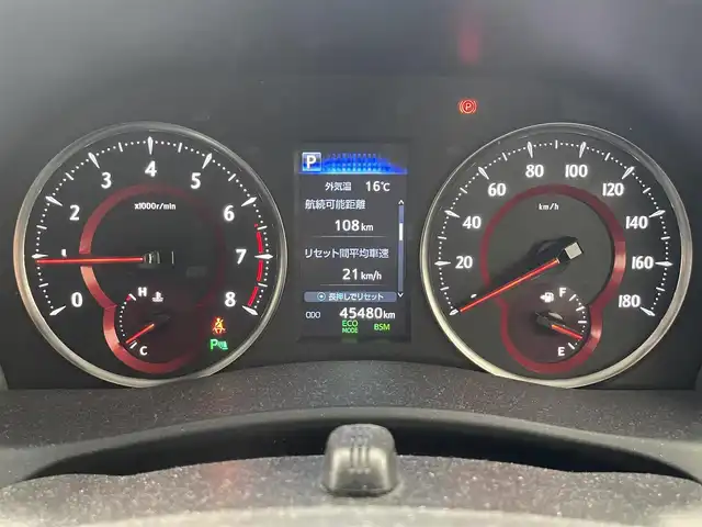 トヨタ アルファード S Cパッケージ 滋賀県 2019(令1)年 4.6万km ブラック 純正１０インチナビ/(CD/DVD/Bluetooth/フルセグTV)/モデリスタエアロ/クリアランスソナー/バックカメラ/両側パワースライドドア/ブラインドスポットモニター/レーダークルーズコントロール/パワーバックドア/純正デジタルインナーミラー/純正フリップダウンモニター/シートヒーター/シートベンチレーション/ステアリングヒーター/LEDヘッドライト/オートライト/オートハイビーム