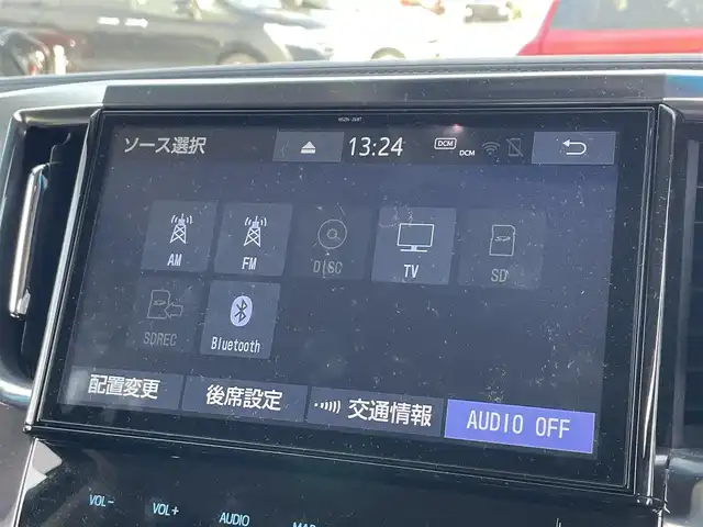 トヨタ アルファード S Cパッケージ 滋賀県 2019(令1)年 4.6万km ブラック 純正１０インチナビ/(CD/DVD/Bluetooth/フルセグTV)/モデリスタエアロ/クリアランスソナー/バックカメラ/両側パワースライドドア/ブラインドスポットモニター/レーダークルーズコントロール/パワーバックドア/純正デジタルインナーミラー/純正フリップダウンモニター/シートヒーター/シートベンチレーション/ステアリングヒーター/LEDヘッドライト/オートライト/オートハイビーム