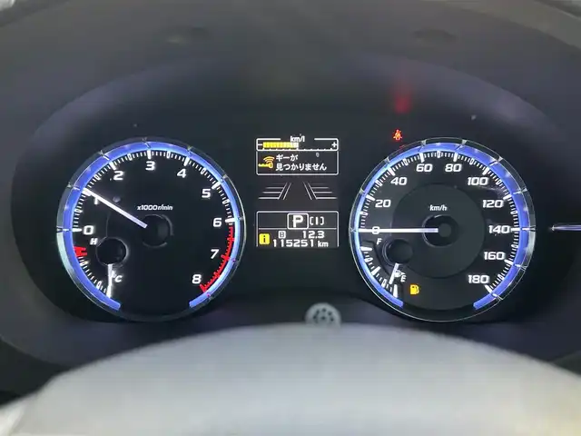 スバル レヴォーグ 1．6GT アイサイト プラウドED 群馬県 2015(平27)年 11.6万km クリスタルホワイトP (株)IDOMが運営する【じしゃロン伊勢崎店】の自社ローン専用車両になりますこちらは現金またはオートローンご利用時の価格です。自社ローンご希望の方は別途その旨お申付け下さい/アイサイト/純正メモリーナビゲーション/バックカメラ/CD/DVD/SD/BT/DTV/USB/パドルシフト/D席パワーシート/HIDヘッドライト/BSM/ETC/オートライト/アイドリングストップ/フォグライト/ドアバイザー/純正フロアマット