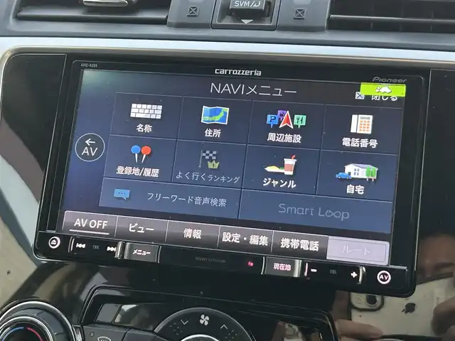 スバル レヴォーグ 1．6GT アイサイト プラウドED 群馬県 2015(平27)年 11.6万km クリスタルホワイトP (株)IDOMが運営する【じしゃロン伊勢崎店】の自社ローン専用車両になりますこちらは現金またはオートローンご利用時の価格です。自社ローンご希望の方は別途その旨お申付け下さい/アイサイト/純正メモリーナビゲーション/バックカメラ/CD/DVD/SD/BT/DTV/USB/パドルシフト/D席パワーシート/HIDヘッドライト/BSM/ETC/オートライト/アイドリングストップ/フォグライト/ドアバイザー/純正フロアマット