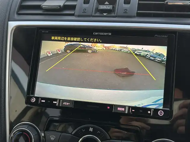 スバル レヴォーグ 1．6GT アイサイト プラウドED 群馬県 2015(平27)年 11.6万km クリスタルホワイトP (株)IDOMが運営する【じしゃロン伊勢崎店】の自社ローン専用車両になりますこちらは現金またはオートローンご利用時の価格です。自社ローンご希望の方は別途その旨お申付け下さい/アイサイト/純正メモリーナビゲーション/バックカメラ/CD/DVD/SD/BT/DTV/USB/パドルシフト/D席パワーシート/HIDヘッドライト/BSM/ETC/オートライト/アイドリングストップ/フォグライト/ドアバイザー/純正フロアマット