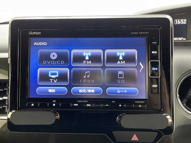 ホンダ Ｎ ＢＯＸ カスタム G L ホンダセンシング 茨城県 2017(平29)年 3.2万km シャイニンググレーM 純正ナビ/フルセグTV/バックカメラ/ETC/ドライブレコーダー/追従クルーズコントロール/片側パワースライドドア/純正14インチアルミホイール/コーナーセンサー/アイドリングストップ/LEDヘッドライト/衝突軽減ブレーキ/横滑り防止装置