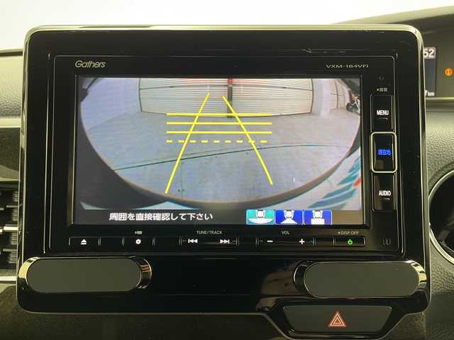 ホンダ Ｎ ＢＯＸ カスタム G L ホンダセンシング 茨城県 2017(平29)年 3.2万km シャイニンググレーM 純正ナビ/フルセグTV/バックカメラ/ETC/ドライブレコーダー/追従クルーズコントロール/片側パワースライドドア/純正14インチアルミホイール/コーナーセンサー/アイドリングストップ/LEDヘッドライト/衝突軽減ブレーキ/横滑り防止装置