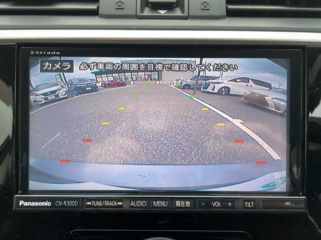 スバル レヴォーグ 1．6GT－S アイサイト 島根県 2014(平26)年 6.4万km スティールブルーグレーM アイサイト/4WD/ターボ/社外7インチSDナビゲーション(CN-R300D)/フルセグ SD CD DVD/レーダークルーズコントロール/バックカメラ/パドルシフト/D/N席パワーシート/LEDヘッドライト/AUTOライト/フォグライト/ETC/電子パーキング/アイドリングストップ/革巻きステアリング/ISOFIX/純正18インチアルミホイール