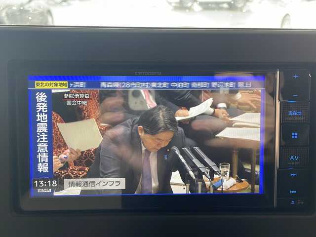 日産 デイズ X 岩手県 2020(令2)年 4.2万km アッシュブラウンM 社外メモリーナビ/AM/FM/CD/DVD/Bluetooth/フルセグTV/バックカメラ/ETC/衝突被害軽減ブレーキ/レーンキープアシスト/横滑り防止装置/シートヒーター/オートライト/LEDヘッドライト/スマートキー/プッシュスタート/電動格納ミラー/社外14インチAW/純正ドアバイザー