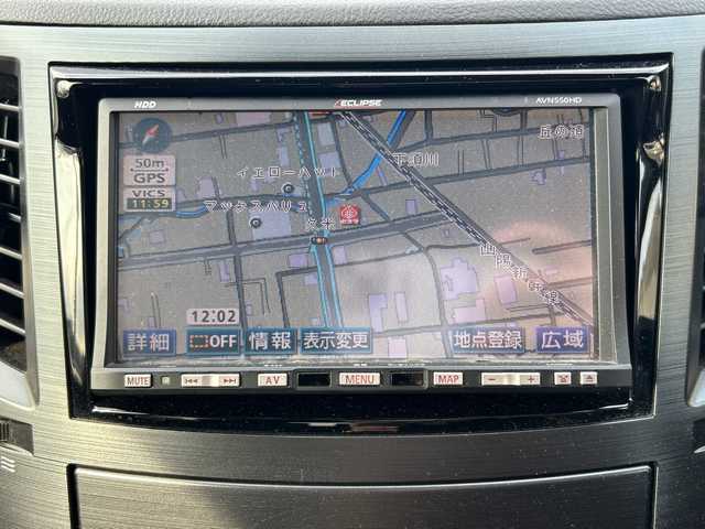 スバル レガシィ ツーリングワゴン 2．5i Lパッケージ 山口県 2012(平24)年 8.1万km ダークグレーメタリック 社外HDDナビ/ワンセグTV/バックカメラ/スマートキー＆プッシュスタート/社外レーダー探知機/横滑り防止装置/アイドリングストップ/前席パワーシート/キセノンライト/フォグライト/オートライト/オールオートパワーウィンドゥ/クルーズコントロール/パドルシフト/保証書・取説/スペアキー1個