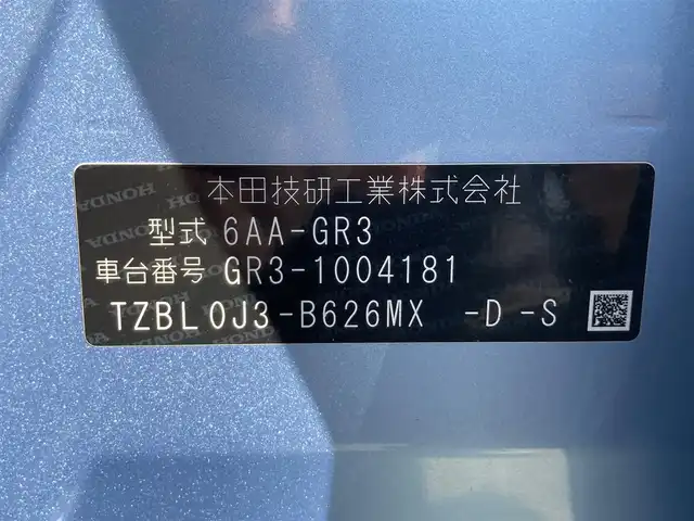 車両画像23