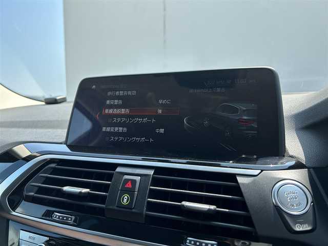 ＢＭＷ Ｘ３ xDrive20d Xライン 東京都 2018(平30)年 3.8万km グレー 1オーナー /ブラウンレザーシート /ACC /純正HDDナビ /360°ビューカメラ /TV /パワーシート /シートヒーター /パワーバックドア /ドライブレコーダー /GPSレーダー /LEDヘッドライト /PDC /ミラー内臓ETC