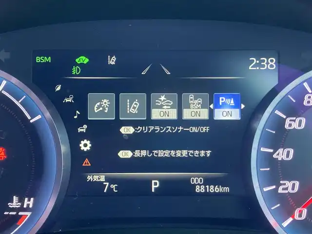 トヨタ クラウン ハイブリッド RS アドバンス 埼玉県 2018(平30)年 8.9万km ホワイトパールクリスタルシャイン ワンオーナー/トヨタセーフティセンス/　・プリクラッシュセーフティ/　・レーントレーシングアシスト/　・アダプティブハイビームシステム/　・レーダークルーズコントロール/　・先行車発進お知らせ/リアクロストラフィックアラート/ブラインドスポットモニター/ヘッドアップディスプレイ/ロードサインアシスト/純正メーカーナビ/　・フルセグTV/　・バックカメラ/　・Bluetooth接続/　・CD/DVD/BD再生/茶ハーフレザーシート/　・パワーシート/　・シートヒーター/ステアリングヒーター/純正フロアマット/LEDライト/LEDフォグ/スマートキー×2/ETC2.0/保証書/取扱説明書/記録簿（R3・R5）