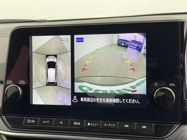 日産 ノート X 三重県 2022(令4)年 6.2万km ダークメタルグレー 純正9型ナビ/・AppleCarPlay・AndroidAuto・HDMI・USB/フルセグTV/プロパイロット/インテリジェントルームミラー/エマージェンシーブレーキ/インテリジェントアランウンドビューモニター/車線逸脱警報機能/車線逸脱脳死支援システム/踏み間違い防止アシスト/ブラインドスポットモニター/オートハイビーム/置くだけ充電/ステアリングスイッチ/スペアキー/ビルトインETC2.0/ハロゲンライト/取扱説明書