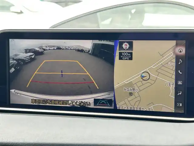 レクサス ＲＸ 450h Fスポーツ 東京都 2015(平27)年 4.3万km ホワイトノーヴァガラスフレーク Lexus Safety System/・プリクラッシュセーフティ/・レーントレーシングアシスト/・オートマチックハイビーム /・レーダークルーズコントロール/・ヘッドアップディスプレイ/パドルシフト/純正ナビ/フルセグTV/バックカメラ/ETC2.0/前後ドライブレコーダー/100V電源/ルーフレール/レザーシート/パワーシート/シートヒーター/ベンチレーション/ステアリングヒーター/後席ロールサンシェード/パワーバックドア/LEDヘッドライト/ドアバイザー/20インチ純正アルミホイール