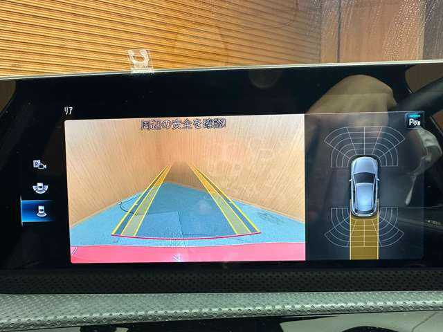 メルセデス・ベンツ Ａ２００ｄ AMGライン 千葉県 2019(令1)年 4.6万km ジュピターレッド ＡＣＣ　/半革シート　/ナビ　/ＴＶ　/Ｂカメラ　/電動シート　/シートヒーター　/アクティブパーキングアシスト　/ＬＥＤヘッドライト　/オートハイビーム　/衝突軽減Ｂ　/ＢＳＭ　/ＬＫＡ　/ＥＴＣ　/ドラレコ　/禁煙車
