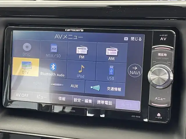 トヨタ ヴォクシー ZS 煌 茨城県 2016(平28)年 8.6万km アイスチタニウムマイカメタリック 純正ナビ/バックカメラ/フルセグ/衝突被害軽減ブレーキ/車線逸脱抑制装置/オートマチックハイビーム/両側電動スライドドア/ETC/純正16インチAW/LEDヘッドライト/スマートキー