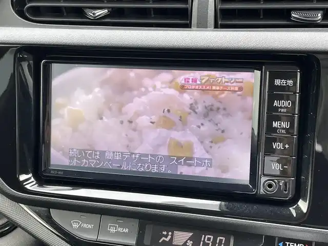 トヨタ アクア X－URBAN ソリッド 宮崎県 2016(平28)年 3万km スーパーレッドⅤ トヨタセーフティセンス/ディーラー純正ナビ/Bluetooth/バックカメラ/衝突軽減システム/オートマチックハイビーム/ルーフレール/純正アルミホイール/ETC/前後ドライブレコーダー
