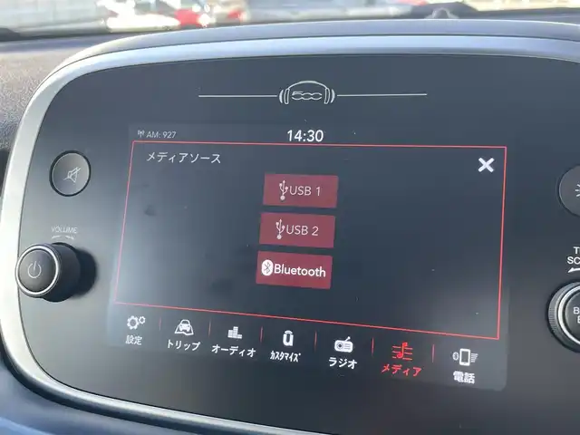 フィアット ５００Ｘ インディゴ 山梨県 2020(令2)年 3万km 青 150台限定車 /1オナ/ACC /純正ディスプレイオーディオ/AppleCarPlay/androidauto/Ｂカメラ　/ＬＥＤヘッド　/オートハイビーム　/ＢＳＡ　/黒革　/前席パワーシート　/前席シートヒーター　/空気圧センサー　/前後ドラレコ　/純正１８インチＡＷ