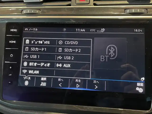 フォルクスワーゲン ティグアン TDI 4モーション ハイライン 道央・札幌 2018(平30)年 3.7万km タングステンシルバーメタリック レザーシートパッケージ/　・レザーシート/　・運転席メモリー付パワーシート/　・運転席パワーランバーサポート/オールインセーフティ/ヘッドアップディスプレイ/シートヒーター/DiscoverProナビ/フルセグTV/CD/DVD/SD/USB/Bluetooth/360°カメラ/パークアシスト/PDC/ACC/レーンアシスト/サイドアシストプラス/トラフィックアシスト/ダイナミックコーナリングライト/ダイナミックライトアシスト/パワーテールゲート