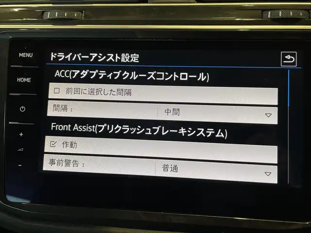フォルクスワーゲン ティグアン TDI 4モーション ハイライン 道央・札幌 2018(平30)年 3.7万km タングステンシルバーメタリック レザーシートパッケージ/　・レザーシート/　・運転席メモリー付パワーシート/　・運転席パワーランバーサポート/オールインセーフティ/ヘッドアップディスプレイ/シートヒーター/DiscoverProナビ/フルセグTV/CD/DVD/SD/USB/Bluetooth/360°カメラ/パークアシスト/PDC/ACC/レーンアシスト/サイドアシストプラス/トラフィックアシスト/ダイナミックコーナリングライト/ダイナミックライトアシスト/パワーテールゲート