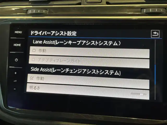 フォルクスワーゲン ティグアン TDI 4モーション ハイライン 道央・札幌 2018(平30)年 3.7万km タングステンシルバーメタリック レザーシートパッケージ/　・レザーシート/　・運転席メモリー付パワーシート/　・運転席パワーランバーサポート/オールインセーフティ/ヘッドアップディスプレイ/シートヒーター/DiscoverProナビ/フルセグTV/CD/DVD/SD/USB/Bluetooth/360°カメラ/パークアシスト/PDC/ACC/レーンアシスト/サイドアシストプラス/トラフィックアシスト/ダイナミックコーナリングライト/ダイナミックライトアシスト/パワーテールゲート
