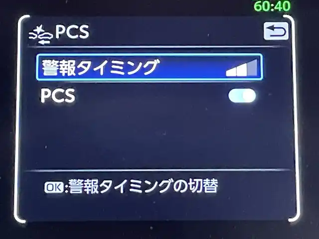 トヨタ ＧＲカローラ RZ 愛知県 2024(令6)年 0.1千km プラチナホワイトパールマイカ 純正１０．５インチディスプレイ/ＪＢＬプレミアムサウンド/衝突軽減ブレーキ/レーダークルーズコントロール/ブラインドスポットモニター/クリアランスソナー/先行車発進告知/ヘッドアップディスプレイ/ハンドルヒーター/シートヒーター/ハーフレザーシート/バックカメラ/ビルトインＥＴＣ２．０/アクセサリーソケット/USB入力端子/ISOFIX/純正フロアマット/純正18インチアルミホイール