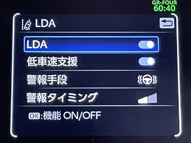 トヨタ ＧＲカローラ RZ 愛知県 2024(令6)年 0.1千km プラチナホワイトパールマイカ 純正１０．５インチディスプレイ/ＪＢＬプレミアムサウンド/衝突軽減ブレーキ/レーダークルーズコントロール/ブラインドスポットモニター/クリアランスソナー/先行車発進告知/ヘッドアップディスプレイ/ハンドルヒーター/シートヒーター/ハーフレザーシート/バックカメラ/ビルトインＥＴＣ２．０/アクセサリーソケット/USB入力端子/ISOFIX/純正フロアマット/純正18インチアルミホイール