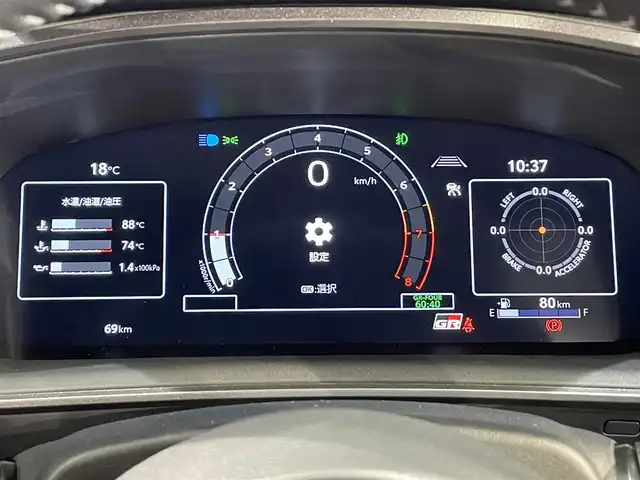 トヨタ ＧＲカローラ RZ 愛知県 2024(令6)年 0.1千km プラチナホワイトパールマイカ 純正１０．５インチディスプレイ/ＪＢＬプレミアムサウンド/衝突軽減ブレーキ/レーダークルーズコントロール/ブラインドスポットモニター/クリアランスソナー/先行車発進告知/ヘッドアップディスプレイ/ハンドルヒーター/シートヒーター/ハーフレザーシート/バックカメラ/ビルトインＥＴＣ２．０/アクセサリーソケット/USB入力端子/ISOFIX/純正フロアマット/純正18インチアルミホイール