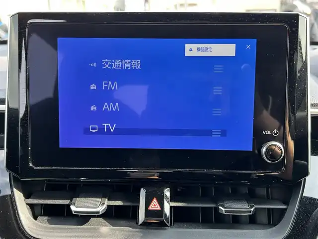 トヨタ カローラ クロス ハイブリッド Z 島根県 2024(令6)年 1.7万km ダークブルーマイカM 登録時走行距離16439km/ワンオーナー/トヨタコネクテッドナビ/Bluetooth/フルセグTV(テレビキャンセラー付)/ビルトインETC2.0/電動パーキング/ブレーキホールド/スマートキー(スペアキー×1)/運転席パワーシート/純正18インチAW/純正フロアマット/前後コーナーセンサー/LEDヘッドライト/フォグランプ/オートライト/オートハイビーム/ウィンカーミラー/衝突被害軽減ブレーキ/レーダークルーズコントロール/レーンキープアシスト/横滑り防止装置/ダブル/カーテンエアバッグ/スタッドレスタイヤ付/禁煙車/取扱説明書/保証書