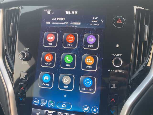 スバル アウトバック リミテッドEX 愛媛県 2023(令5)年 4.4万km クリスタルホワイトP Harmon Kardon/純正メモリーナビ/・Bluetooth/・USB/フルセグTV/バックカメラ（フロントカメラ/左サイドカメラ）/アイサイトX/ETC/前後ドライブレコーダー/パワーバックドア/前席パワーシート/シートヒーター/シートメモリー/革巻きステアリング/ステアリングヒーター/ステアリングスイッチ/革巻きステアリング/電動格納ミラー/純正18インチAW/純正フロアマット/オートライト/LEDヘッドライト/プッシュスタート/スマートキー/スペアキー/保証書/取扱説明書