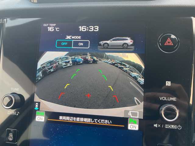 スバル アウトバック リミテッドEX 愛媛県 2023(令5)年 4.4万km クリスタルホワイトP Harmon Kardon/純正メモリーナビ/・Bluetooth/・USB/フルセグTV/バックカメラ（フロントカメラ/左サイドカメラ）/アイサイトX/ETC/前後ドライブレコーダー/パワーバックドア/前席パワーシート/シートヒーター/シートメモリー/革巻きステアリング/ステアリングヒーター/ステアリングスイッチ/革巻きステアリング/電動格納ミラー/純正18インチAW/純正フロアマット/オートライト/LEDヘッドライト/プッシュスタート/スマートキー/スペアキー/保証書/取扱説明書