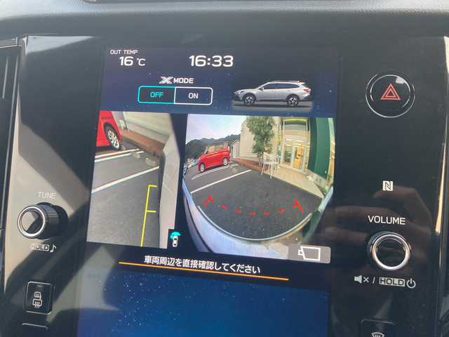 スバル アウトバック リミテッドEX 愛媛県 2023(令5)年 4.4万km クリスタルホワイトP Harmon Kardon/純正メモリーナビ/・Bluetooth/・USB/フルセグTV/バックカメラ（フロントカメラ/左サイドカメラ）/アイサイトX/ETC/前後ドライブレコーダー/パワーバックドア/前席パワーシート/シートヒーター/シートメモリー/革巻きステアリング/ステアリングヒーター/ステアリングスイッチ/革巻きステアリング/電動格納ミラー/純正18インチAW/純正フロアマット/オートライト/LEDヘッドライト/プッシュスタート/スマートキー/スペアキー/保証書/取扱説明書