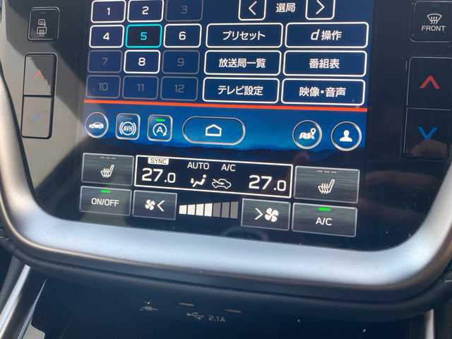 スバル アウトバック リミテッドEX 愛媛県 2023(令5)年 4.4万km クリスタルホワイトP Harmon Kardon/純正メモリーナビ/・Bluetooth/・USB/フルセグTV/バックカメラ（フロントカメラ/左サイドカメラ）/アイサイトX/ETC/前後ドライブレコーダー/パワーバックドア/前席パワーシート/シートヒーター/シートメモリー/革巻きステアリング/ステアリングヒーター/ステアリングスイッチ/革巻きステアリング/電動格納ミラー/純正18インチAW/純正フロアマット/オートライト/LEDヘッドライト/プッシュスタート/スマートキー/スペアキー/保証書/取扱説明書